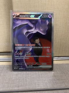 （分類：）位於 。 由 hareluza 提交（商品編號 1435142864，圖片 1）。簡介： 。