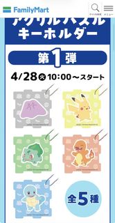 （分類：）位於 。 由 imwww 提交（商品編號 1435139436，圖片 1）。簡介： 。