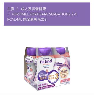 （分類：）位於 。 由 ddcarson 提交（商品編號 1435009628，圖片 1）。簡介： 。