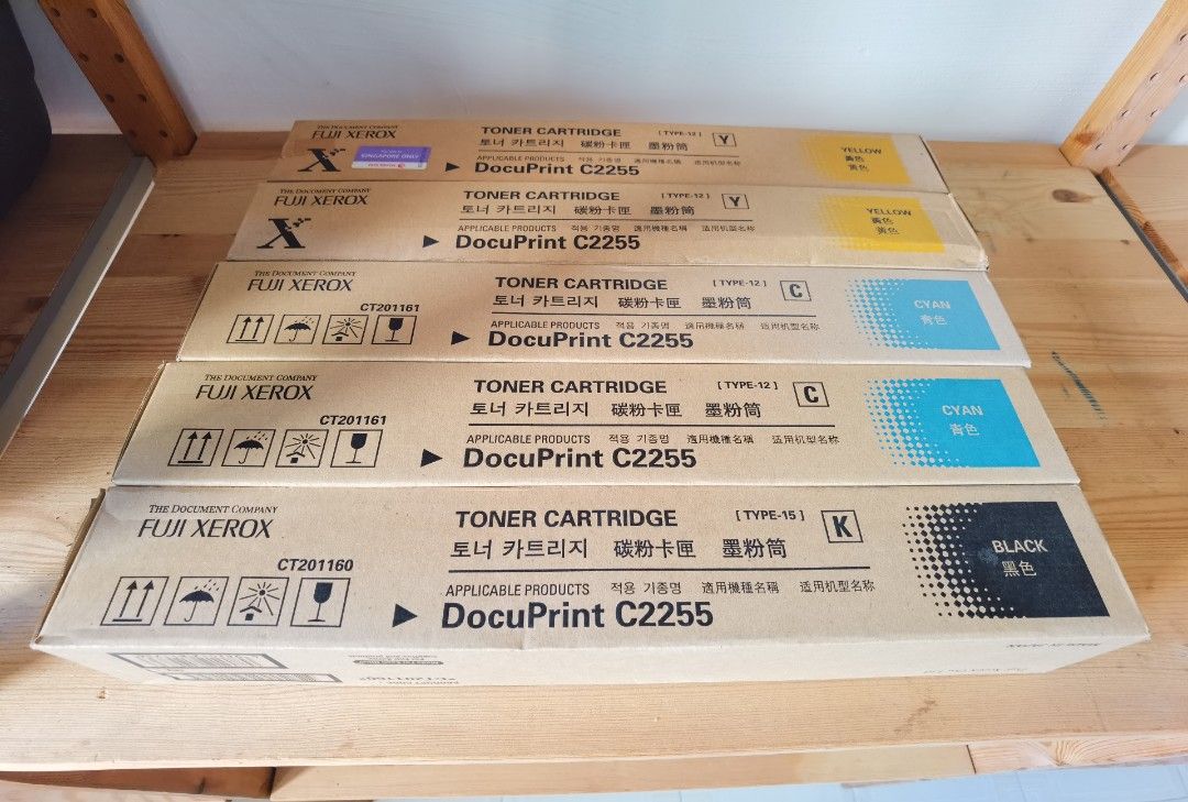 Fuji Xerox DocuPrint C2255 Toner Cartridges