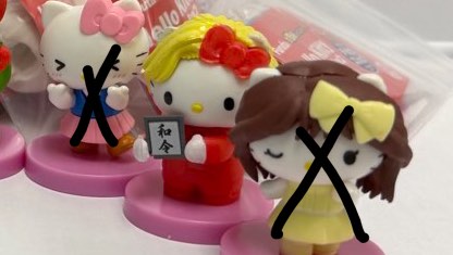 （分類：）位於 。 由 lazy_ckl 提交（商品編號 1434907221，圖片 1）。簡介： 。