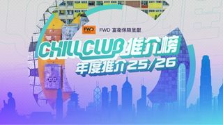 （分類：）位於 。 由 joyeeey 提交（商品編號 1435062976，圖片 1）。簡介： 。