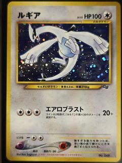 (Category: ) located in . Submitted by gohhk_ (Listing ID 1435162346, Image 1). Description: .