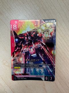 （分類：）位於 。 由 samxyhk 提交（商品編號 1435066271，圖片 1）。簡介： 。