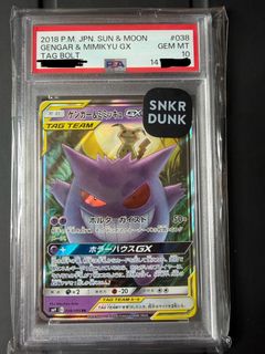 （分類：）位於 。 由 LLLCM12 提交（商品編號 1435049147，圖片 1）。簡介： 。