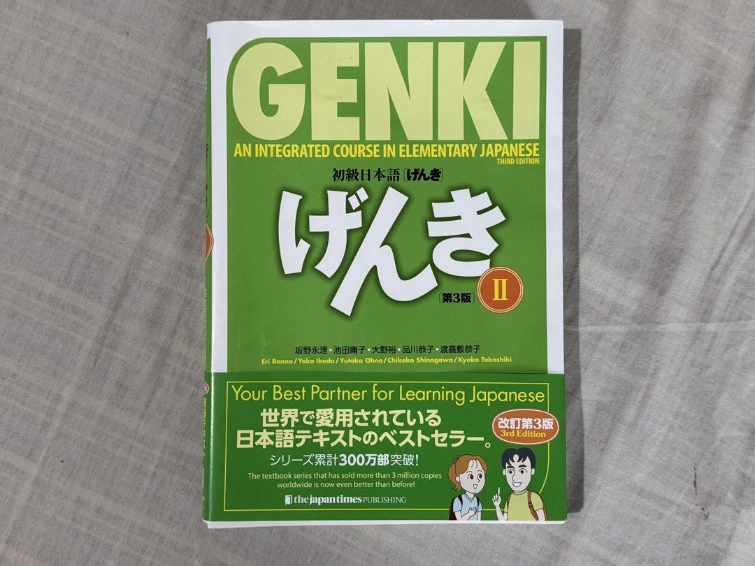Genki Integrated Course Elementary Japanese Textbook (Category: Textbooks) located in Quezon City. Submitted by cluttercures (Listing ID 1435091426, Image 1). Description: Genki Integrated Course Elementary Japanese Textbook • Both from Japan • Served its purpose • Well kept • No writings nor damages refer to pictures • Great for starting to learn Loc: QC near Trinoma Lalamove and Grab ready .