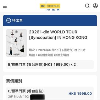 （分類：）位於 。 由 zzggard 提交（商品編號 1435121770，圖片 1）。簡介： 。