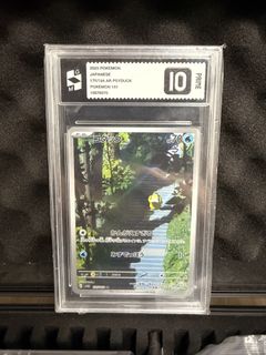 (Category: ) located in . Submitted by figurerider (Listing ID 1435079286, Image 1). Description: .