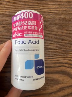 （分類：）位於 。 由 jm721 提交（商品編號 1435066556，圖片 1）。簡介： 。