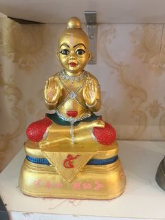 (Category: ) located in . Submitted by sgthai84079257 (Listing ID 1435022458, Image 1). Description: .