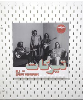 (Category: ) located in . Submitted by lustforeverecs (Listing ID 1435094224, Image 1). Description: .