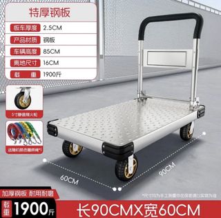 (Category: ) located in . Submitted by shijie97 (Listing ID 1435003847, Image 1). Description: .