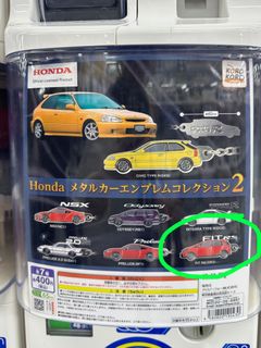 （分類：）位於 。 由 tejnaty 提交（商品編號 1435017016，圖片 1）。簡介： 。
