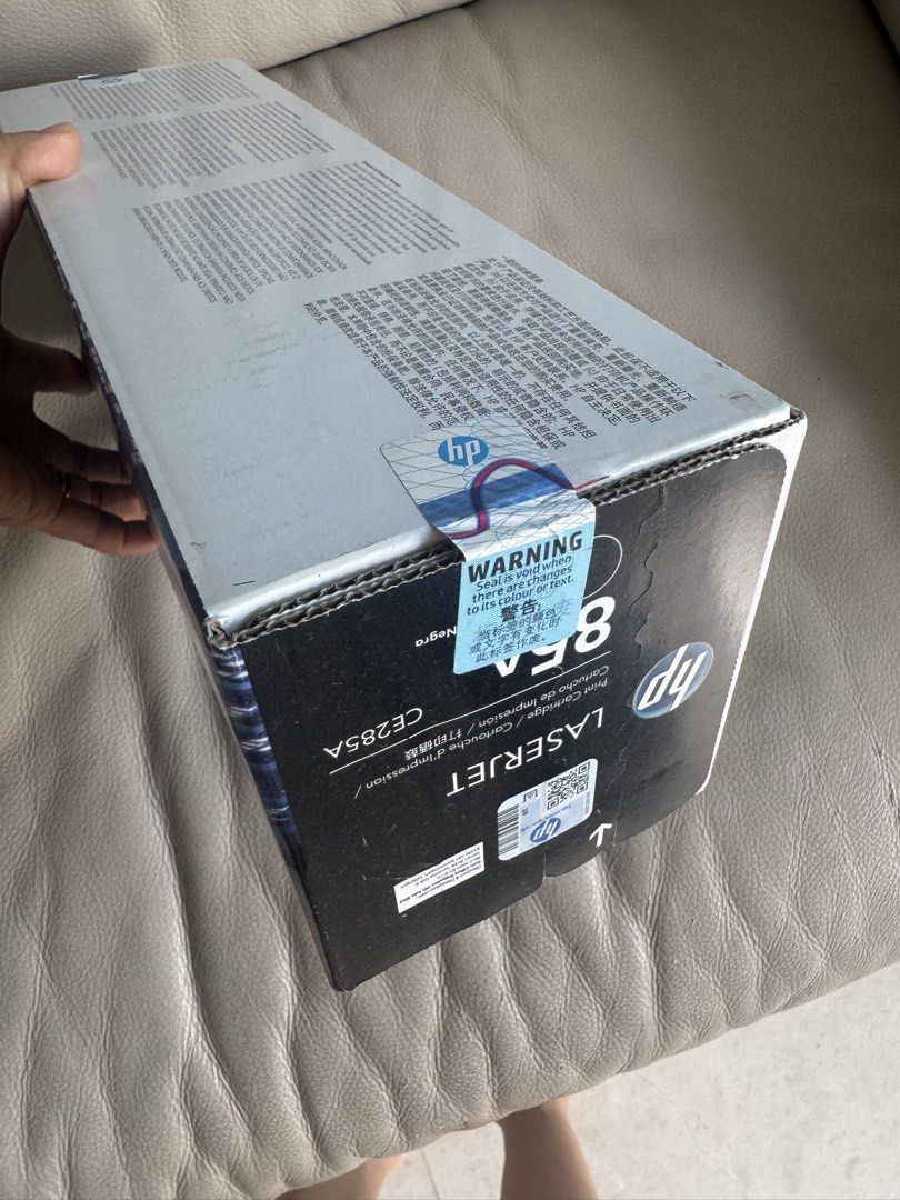 HP LaserJet 85A Black Toner Cartridge440342969016002561