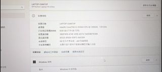 （分類：）位於 。 由 54321666 提交（商品編號 1383452514，圖片 1）。簡介： 。