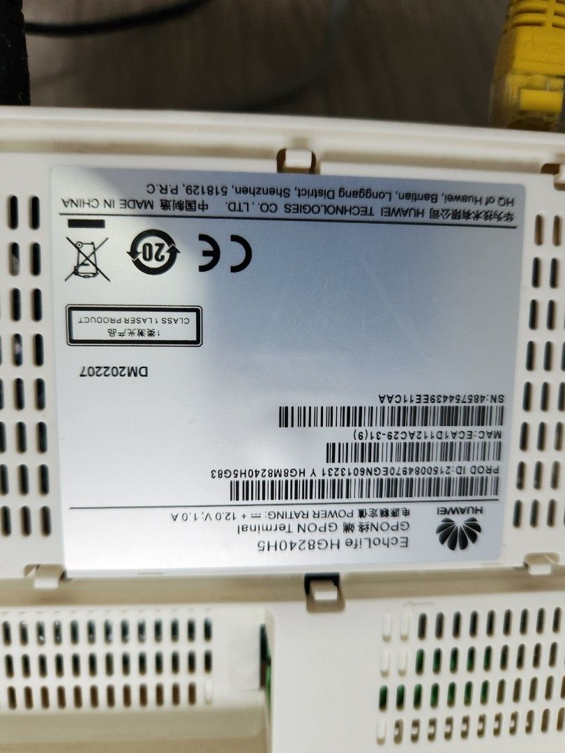 Huawei HG8240H5 GPON Terminal440216948552519683