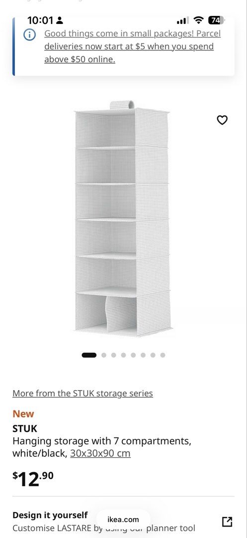 IKEA STUK Hanging Storage Organizer - New