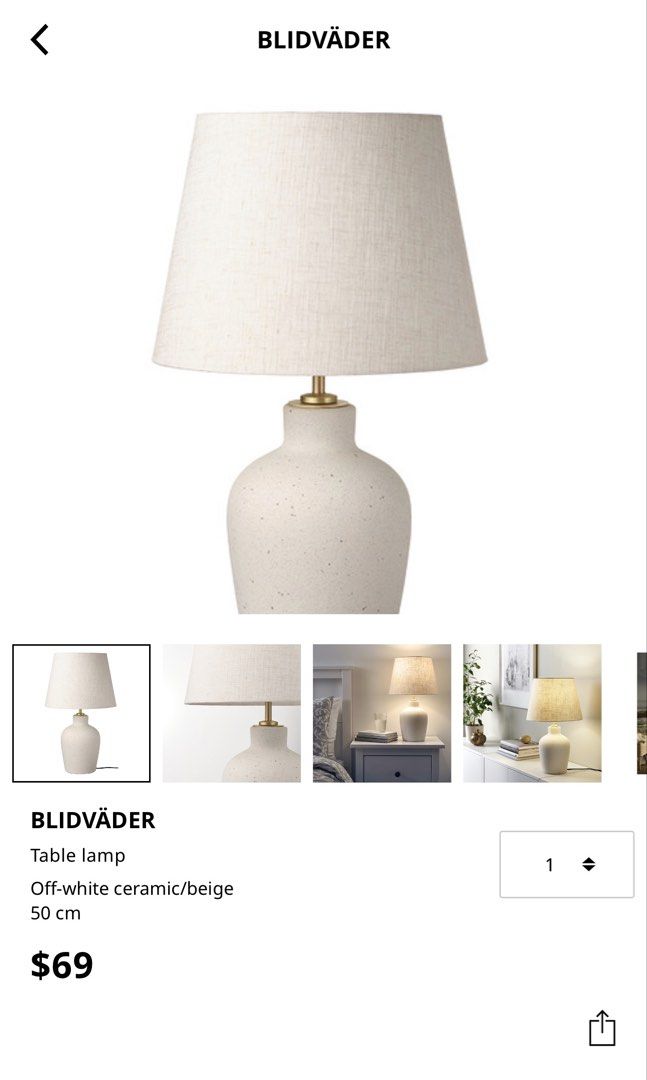 IKEA Table Lamp440257944277504003