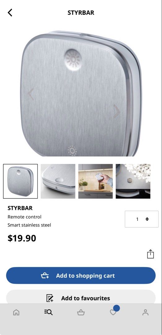 IKEA Table Lamp440257944277504005