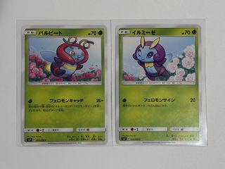 illumise pokemon card Illumise 71/106 Great Encounters main image 1
