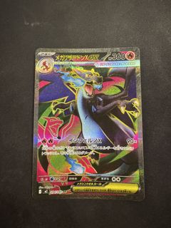 (Category: ) located in . Submitted by anytimetcg (Listing ID 1435151374, Image 1). Description: .