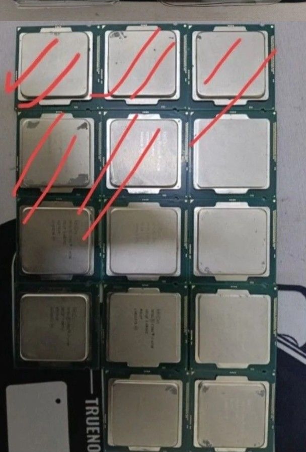 Intel i7 Processor/CPU to let go440466203581491201