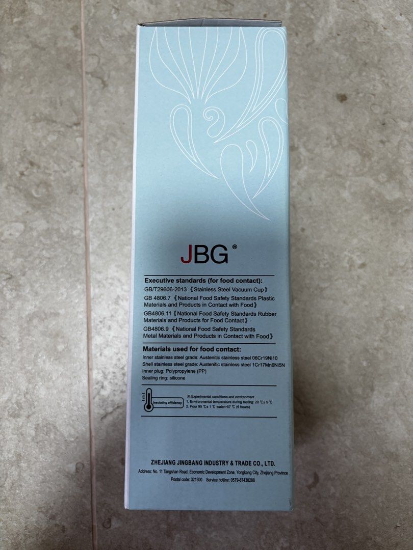 JBG 400ml Hot & Cold Thermos Cup440413778420049923