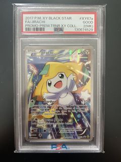 (Category: ) located in . Submitted by fongk (Listing ID 1435026180, Image 1). Description: .