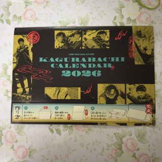 （分類：）位於 。 由 agikei 提交（商品編號 1435153877，圖片 1）。簡介： 。
