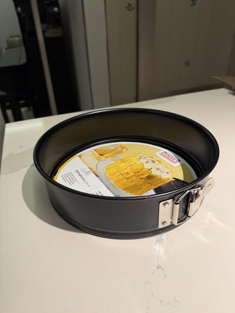 Kaiser 24cm springform pan