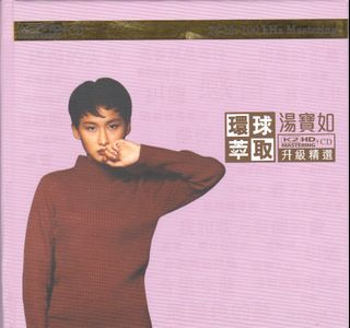 （分類：）位於 。 由 superfansforever 提交（商品編號 1435165801，圖片 1）。簡介： 。