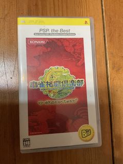 （分類：）位於 。 由 lokithor 提交（商品編號 1435130688，圖片 1）。簡介： 。