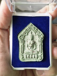 (Category: ) located in . Submitted by wekman_amulets (Listing ID 1384452739, Image 1). Description: .