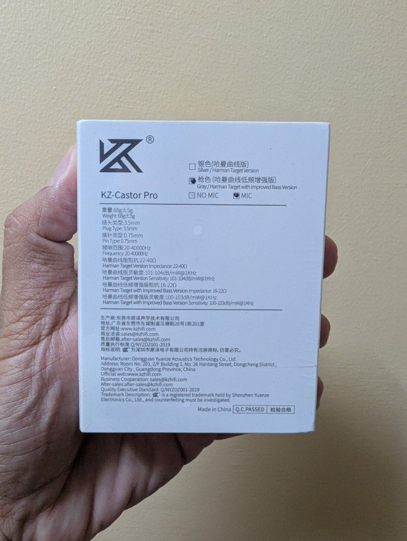 KZ Castor Pro wired earphones (Category: Earphones) located in Quezon City. Submitted by unboxingtito (Listing ID 1435078190, Image 3). Description: Brand new and sealed .