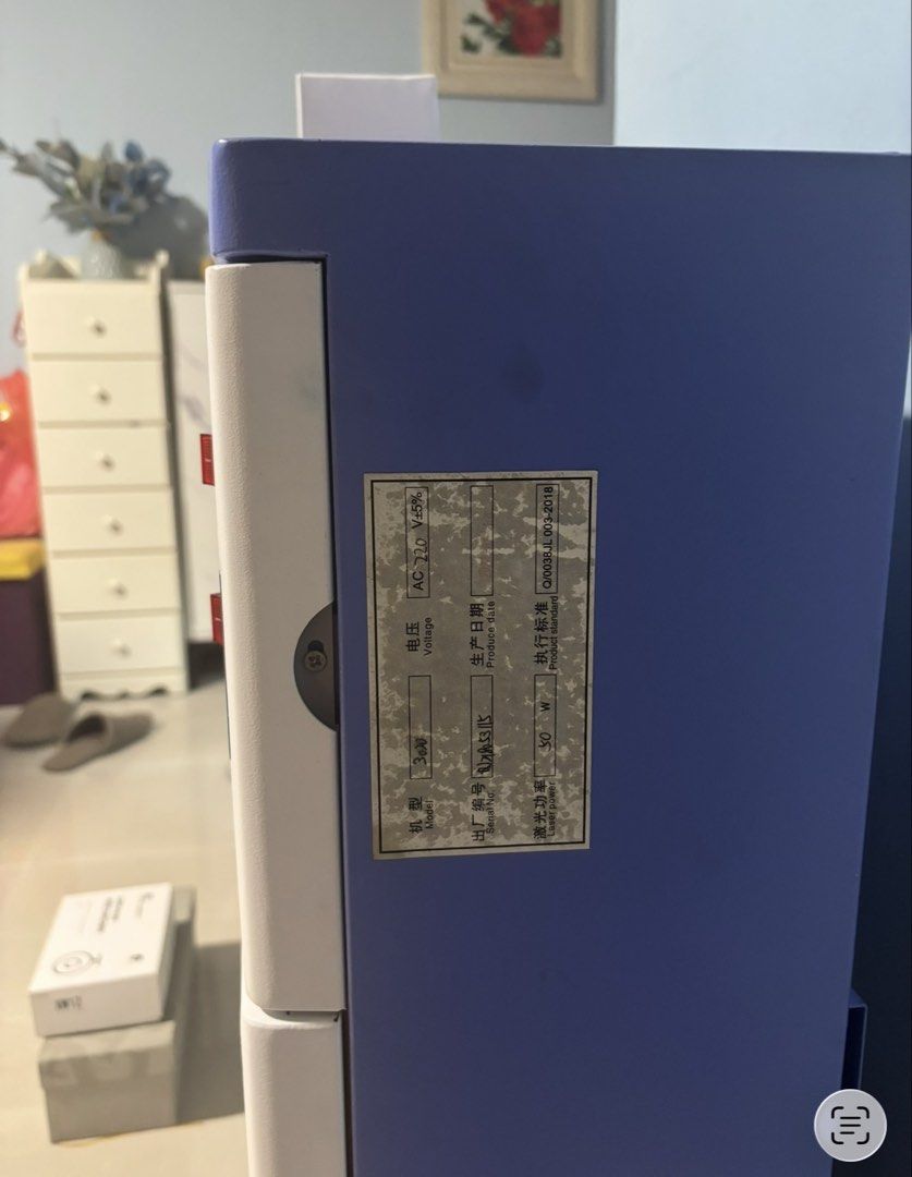 Laser Cutter Machine440120514897530883