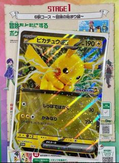 (Category: ) located in . Submitted by xheo39x (Listing ID 1435114125, Image 1). Description: .
