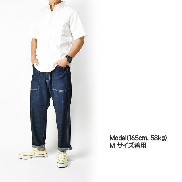 Lee Baker Dungarees Painter Easy Pants 🎌🎌🎌 (Category: Jeans) located in Bacolod City. Submitted by moboandmoga (Listing ID 1435051718, Image 3). Description: These are Lee Dungarees painter pants featuring a relaxed silhouette, elastic waistband, and signature tool pockets Size: 30-31 Excellent Condition! (Sizing info) Rise: 12.5 inches Thigh: 12.2" Knee: 8.9" Leg op: 8" Inseam: 24.3" Length: 34.3" Made in Japan - Lee dark wash denim carpenter