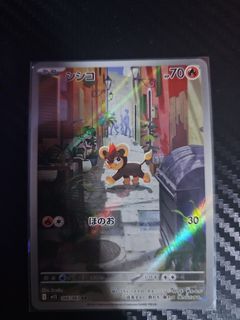 (Category: ) located in . Submitted by slabme (Listing ID 1435141907, Image 1). Description: .