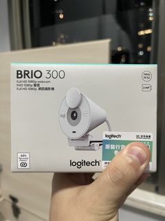 Logitech BRIO 300449350621117163520