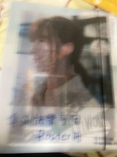 （分類：）位於 。 由 apple1234567788 提交（商品編號 1435131556，圖片 1）。簡介： 。