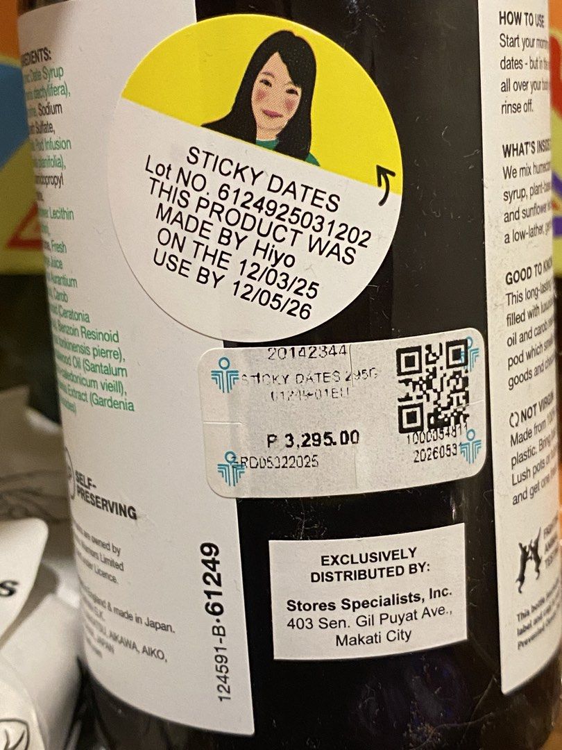 LUSH COSMETICS STICKY DATES SHOWER GEL 295g (Category: Bath) located in Pasay City. Submitted by trendystash (Listing ID 1435157375, Image 2). Description: Srp 3295.