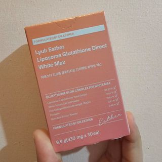 liposome glutathione direct white max Esther Liposome Glutathione Direct White Max Reviews