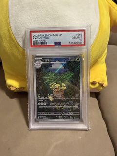 （分類：）位於 。 由 ssssssamwc 提交（商品編號 1435136048，圖片 1）。簡介： 。