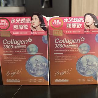 （分類：）位於 。 由 pinkiefly 提交（商品編號 1435096197，圖片 1）。簡介： 。