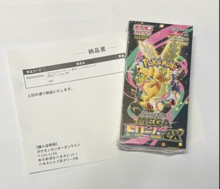 （分類：）位於 。 由 aononaka 提交（商品編號 1435084545，圖片 1）。簡介： 。