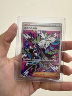 （分類：）位於 。 由 cncccccc 提交（商品編號 1435130413，圖片 1）。簡介： 。