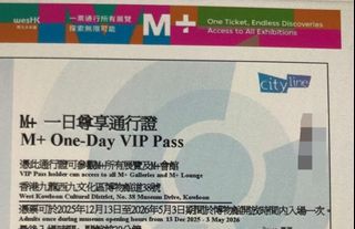 （分類：）位於 。 由 neverlandltd 提交（商品編號 1435030591，圖片 1）。簡介： 。