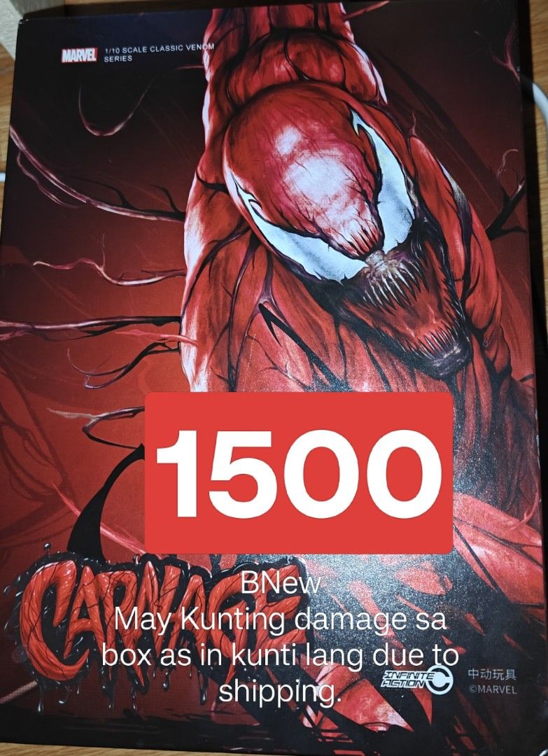 Marvel Carnage 1/10 Scale Classic Venom Series. Pokemon Funism Gyarados. UNBUILT 3rd party kit Gundam Toy with complete Runners (Category: Figurines & Statues) located in Caloocan City. Submitted by andymosque26638 (Listing ID 1435165180, Image 1). Description: Description and price of each toy is in the photos .