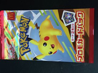 (Category: ) located in . Submitted by yeetcg (Listing ID 1435046978, Image 1). Description: .
