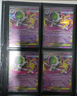 (Category: ) located in . Submitted by Morpheus123423 (Listing ID 1435103236, Image 1). Description: .